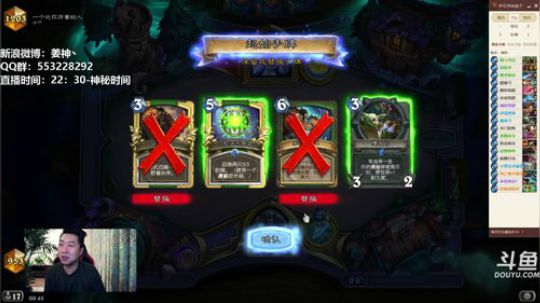 ace017发布了一个斗鱼视频2018-05-19