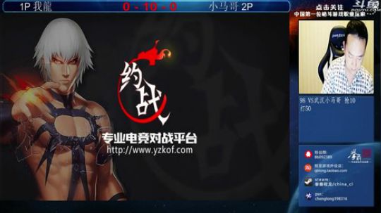Burn丶小康发布了一个斗鱼视频2018-05-19