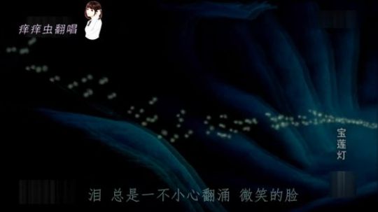 想你的365天 - MV