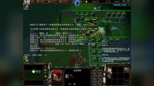 Pomidor :v (Cys. 2018-05-19 16点场