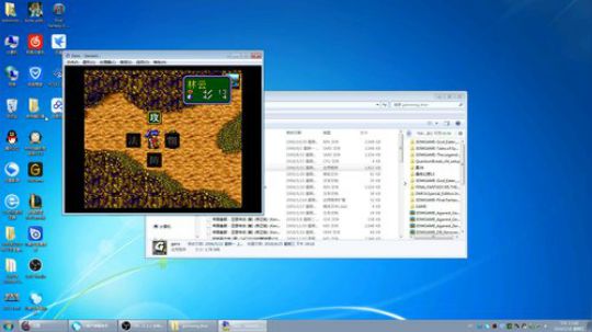 RPG主播 欢迎点播 2018-05-18 17点场