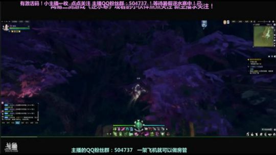 逆水寒二测小姐姐  6.22开测 集结中 2018-05-19 00点场