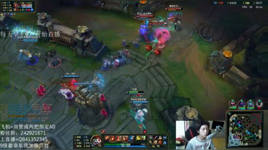 阿迎：单排Ad教学，徘徊在娱乐和技术之间 2018-05-18 13点场