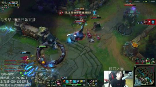 阿迎：单排Ad教学，徘徊在娱乐和技术之间 2018-05-19 12点场