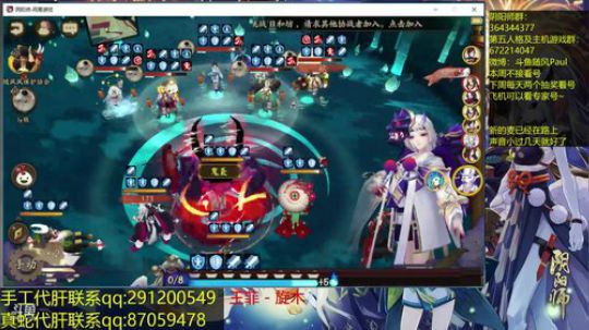 随风：斗技中寻找快乐 2018-05-19 19点场