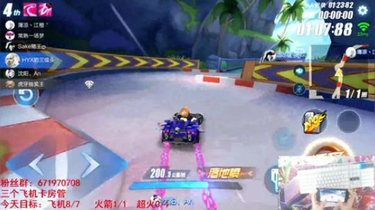 重新认识一下我叫叶漂亮 2018-05-18 21点场