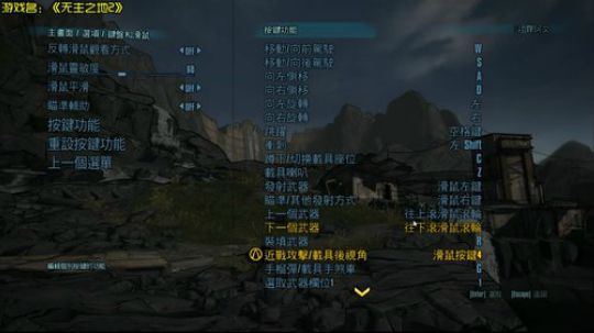 阿文的游戏世界 2018-05-19 19点场