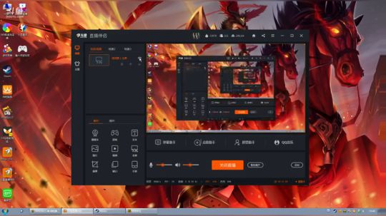 跟大哥二哥可以吃到鸡？ 2018-05-20 19点场