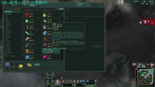 liyunanhj发布了一个斗鱼视频2018-05-20