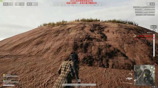 【狐半仙】备战全国网吧超级联赛！ 2018-05-19 23点场