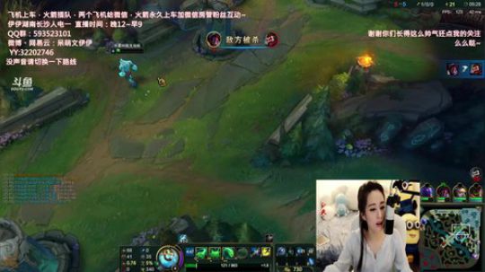 890551丶蒙蒙的骑士风风发布了一个斗鱼视频2018-05-20