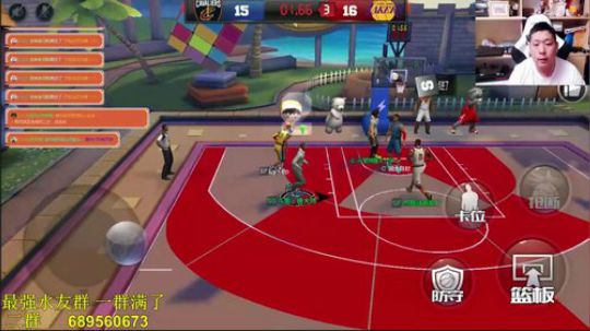 炮炮唐:你有梦想么~~！ 2018-05-19 20点场