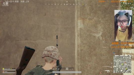 遥遥：和职业队小姐姐冲分！亚服100GO 2018-05-18 21点场