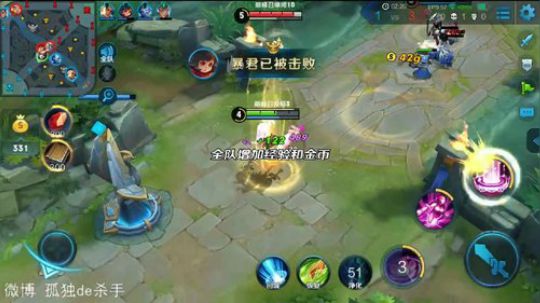 国服第一李白 请你跪下 2018-05-19 23点场