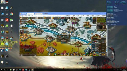 皮皮皮，史上最皮UP主 2018-05-20 01点场