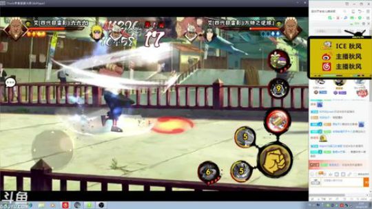 秋风：雷影艾的教科书玩法！ 2018-05-19 23点场
