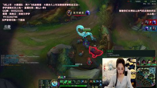 陪蒙蒙直到离鱼丶风风发布了一个斗鱼视频2018-05-20