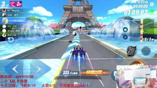 重新认识一下我叫叶漂亮 2018-05-19 16点场