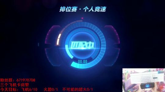 重新认识一下我叫叶漂亮 2018-05-19 14点场