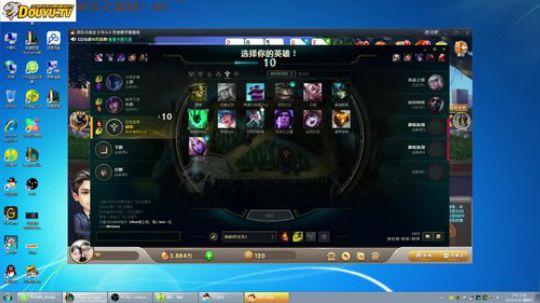 卷毛：峡谷之巅冲王者！~ 2018-05-20 13点场