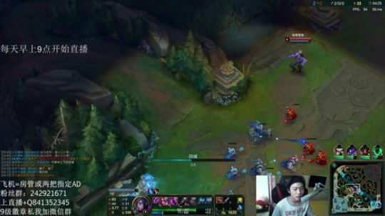 阿迎：单排Ad教学，徘徊在娱乐和技术之间 2018-05-18 11点场