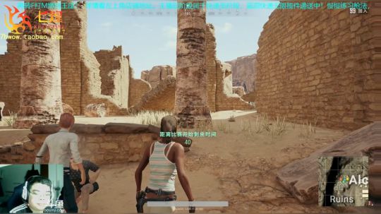 七煌丷五叔 搜刮一座城，不如阴一人！ 2018-05-19 21点场