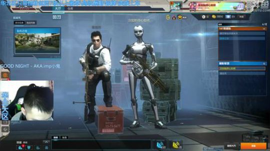 +满朋友圈的秀恩爱 2018-05-20 11点场