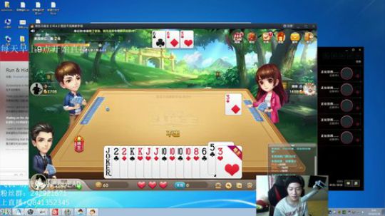 阿迎：单排Ad教学，徘徊在娱乐和技术之间 2018-05-18 09点场