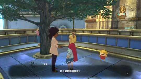 《二之国⑵：亡魂之国》 2018-05-19 18点场