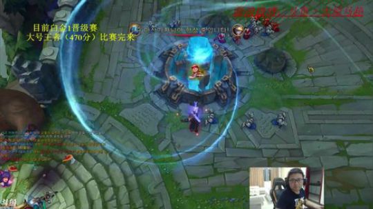 韩服王者局上分，冲王者600点 2018-05-19 22点场