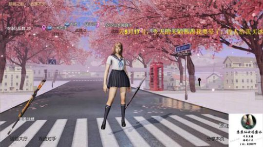 这是仙女请注意！！！ 2018-05-17 22点场