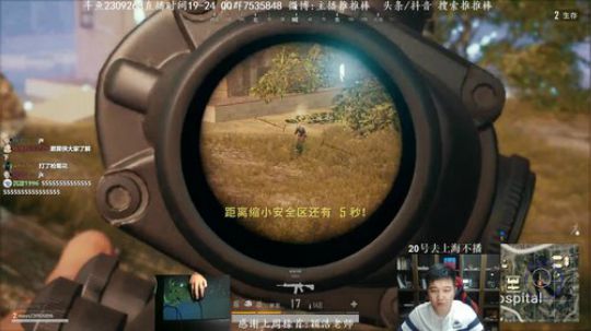能苟能刚遇人不慌 2018-05-19 20点场