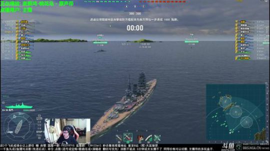 天涯 战舰世界 今天到长门! 2018-05-19 19点场