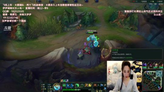 陪蒙蒙直到离鱼丶风风发布了一个斗鱼视频2018-05-20