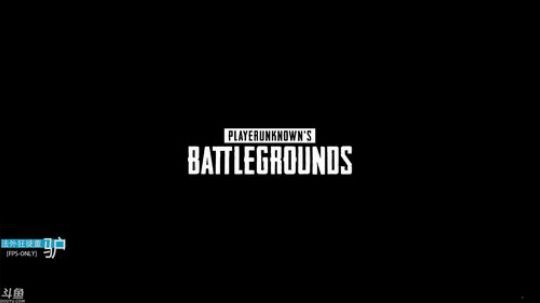 董驴带你走进COD14二战剧情的神秘世界 2018-05-20 20点场