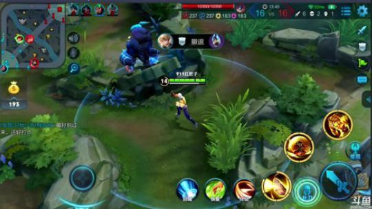 黑板君爱喝酸奶发布了一个斗鱼视频2018-05-20