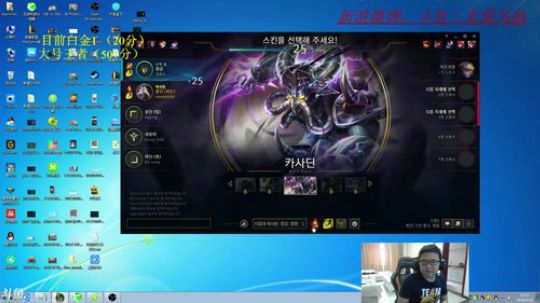 韩服王者500点冲600分 2018-05-20 11点场