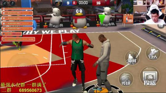 炮炮唐:你有梦想么~~！ 2018-05-19 22点场