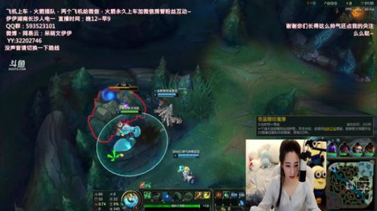 陪蒙蒙直到离鱼丶风风发布了一个斗鱼视频2018-05-20