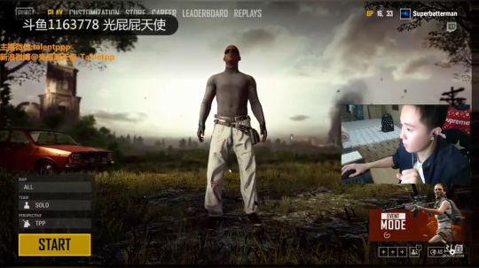 光屁屁天使的个人演唱会-我的滑板鞋