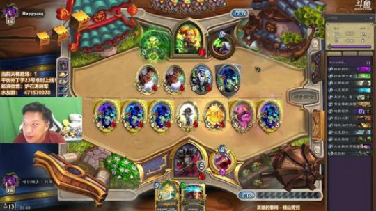 RPGseven发布了一个斗鱼视频2018-05-20