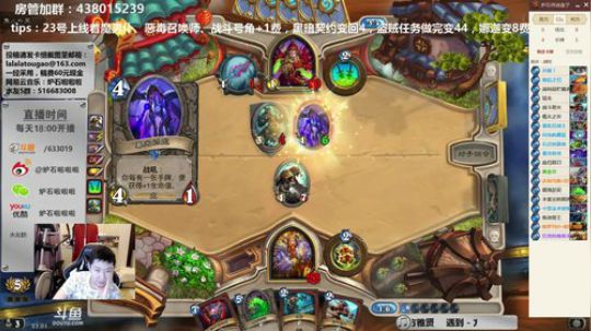 啦啦啦：双克罗雷吼爹狂暴战！ 2018-05-19 22点场