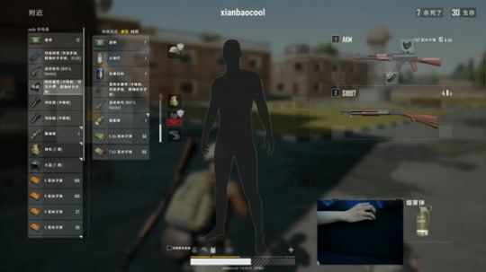 【全服第一，截图鱼吧】2018年5月20号