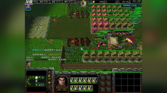 Pomidor :v (Cys. 2018-05-20 13点场