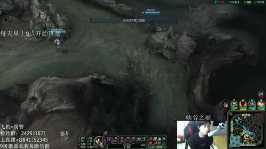 阿迎：单排Ad教学，徘徊在娱乐和技术之间 2018-05-19 08点场