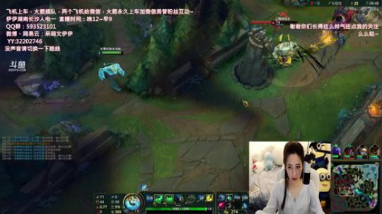 890551丶蒙蒙的骑士风风发布了一个斗鱼视频2018-05-20