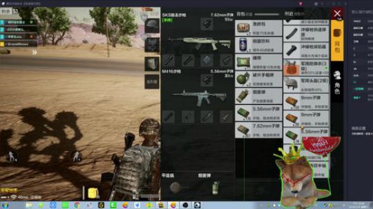 【大卫】大卫和基友的日常！！！ 2018-05-19 22点场