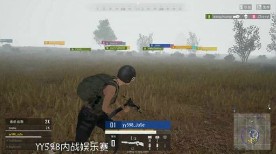 小陌染吖：内战娱乐赛 就是锤脑壳！ 2018-05-21 04点场