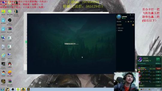 肥螳螂老无名，是不是第一螳螂你说了算 2018-05-20 15点场