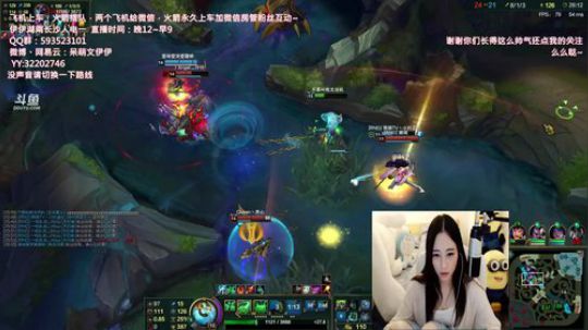 陪蒙蒙直到离鱼丶风风发布了一个斗鱼视频2018-05-21